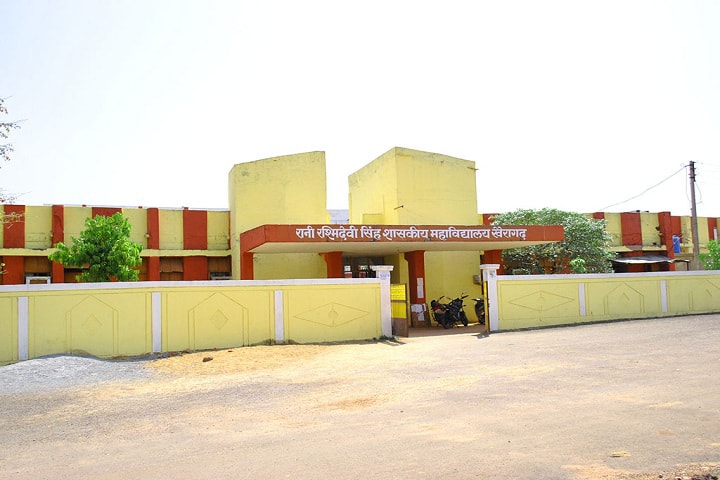 campus-view